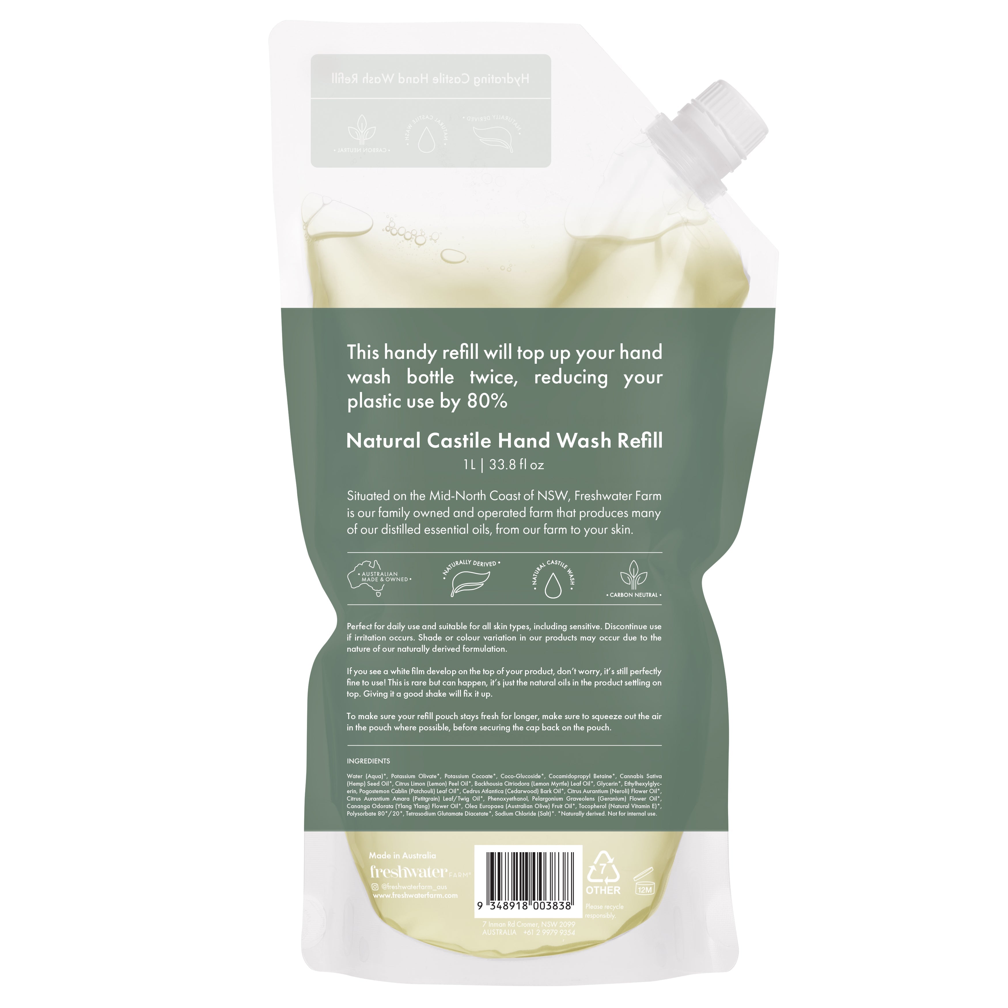 HAND WASH REFILL | Hydrating Hemp Seed Oil Pouch Refill 1L